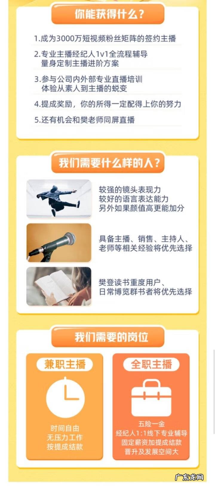 朱晓佳英语 徐莉佳英语作文