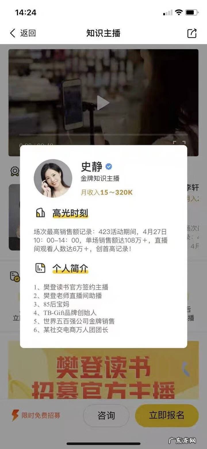 朱晓佳英语 徐莉佳英语作文