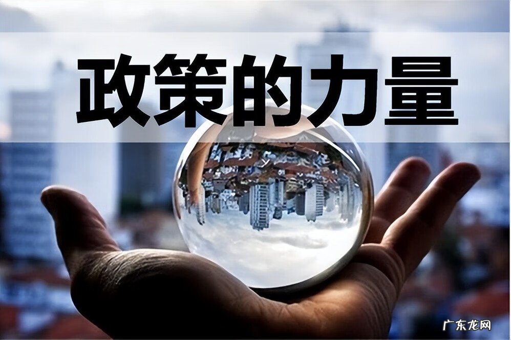 民间房屋建筑风水禁忌 房子用来做民宿对风水的影响