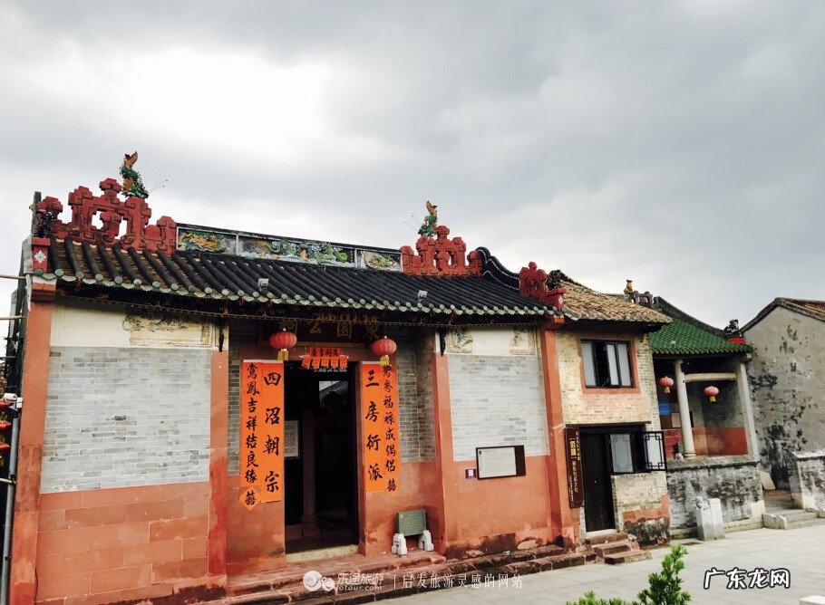东莞南社明清古村落简介 东莞南社古村落建筑风水分析