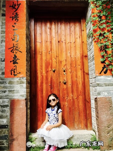 东莞南社明清古村落简介 东莞南社古村落建筑风水分析