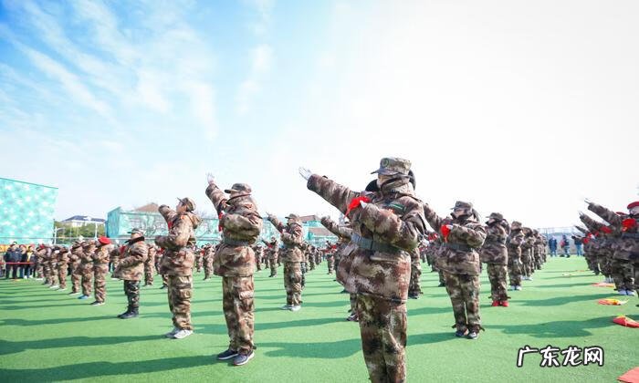 哪有军事夏令营啊