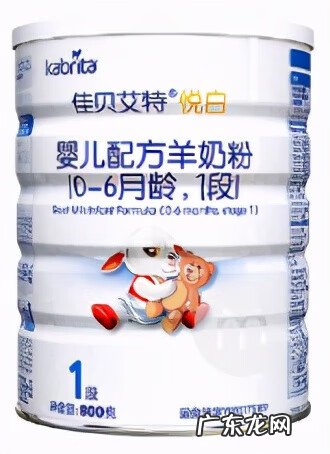 哪一款奶粉比较好 哪种奶粉比较好又实惠