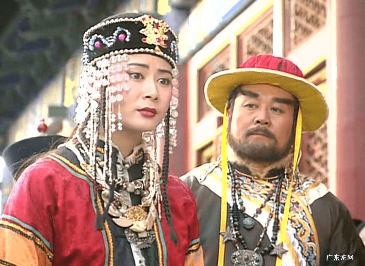 益福堂风水精髓 老宅风水还珠尔泰