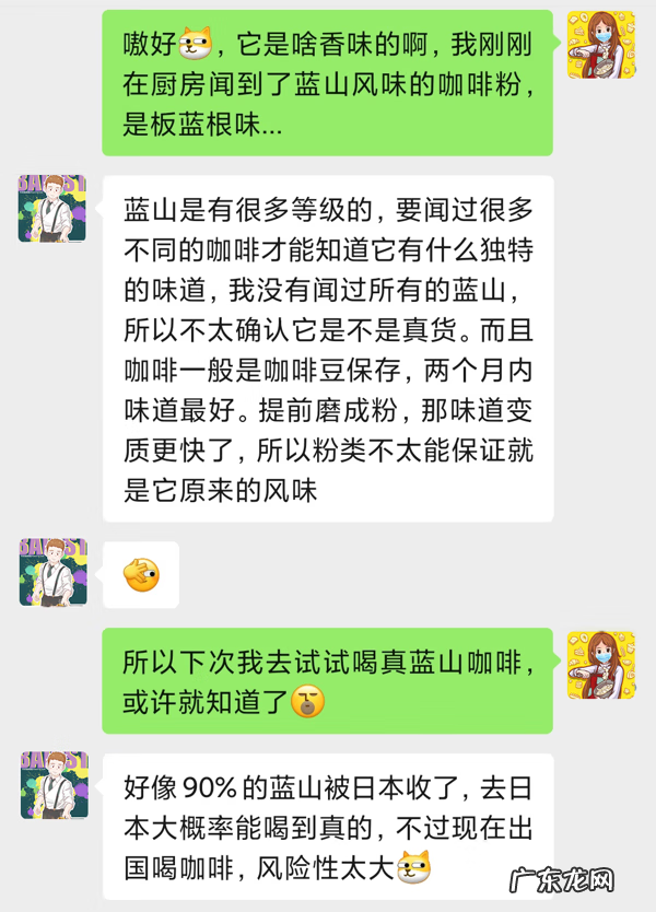 果冻怎么打开 螺旋果冻怎么用