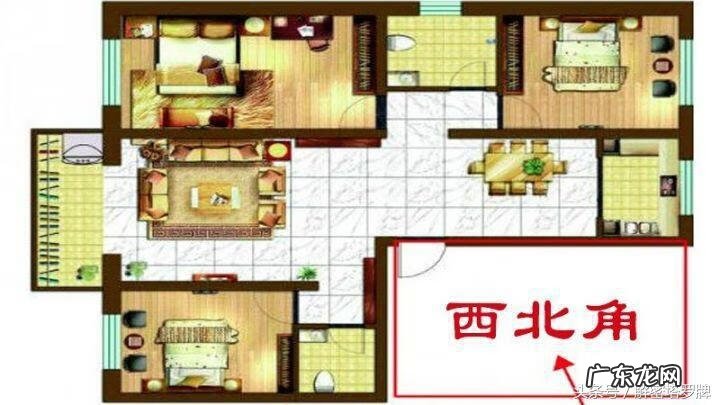 房子西北角是客厅风水讲解 客厅缺西北角