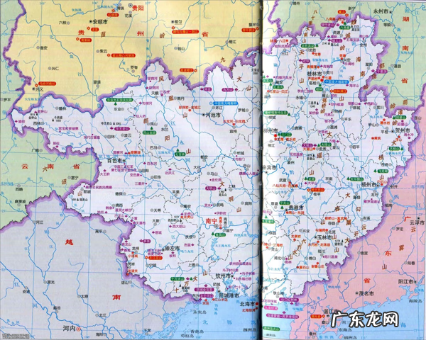 广西风水留题地 梧州市风水留题记