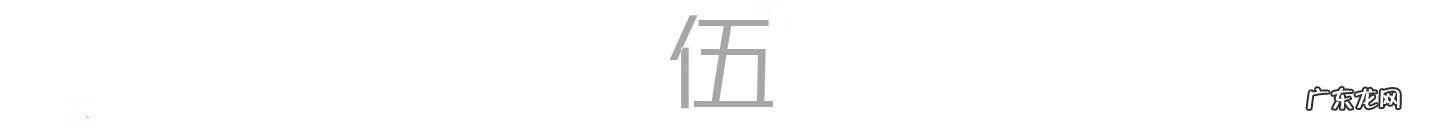 广西风水留题地 梧州市风水留题记