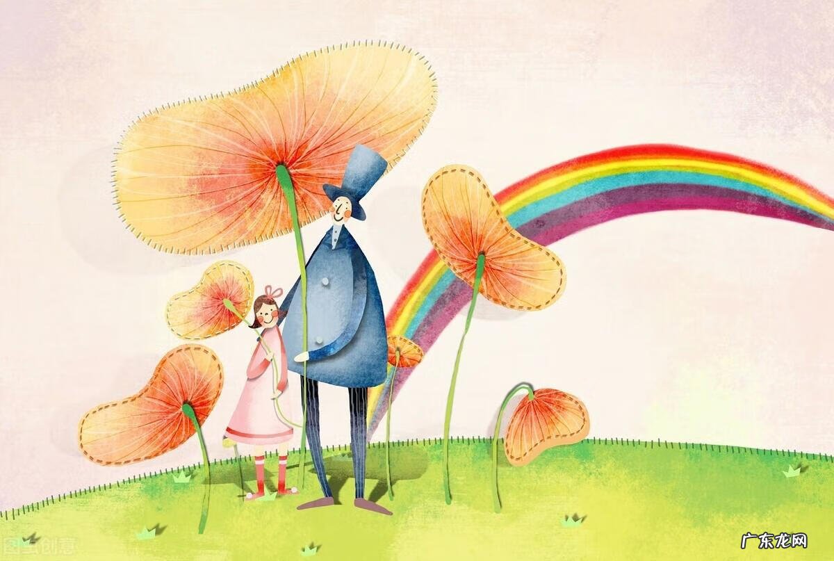 qq飞车紫钻盛典