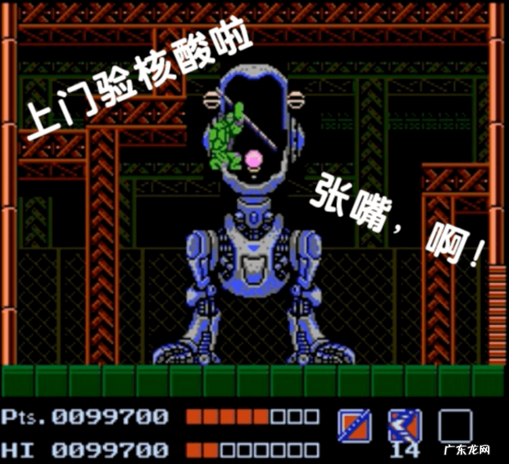 忍者神龟4对打手机版 小霸王忍者神龟对打