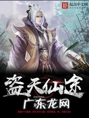 来自秦朝的你结局 来自秦朝的你小说