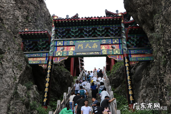 诛仙御剑行小说