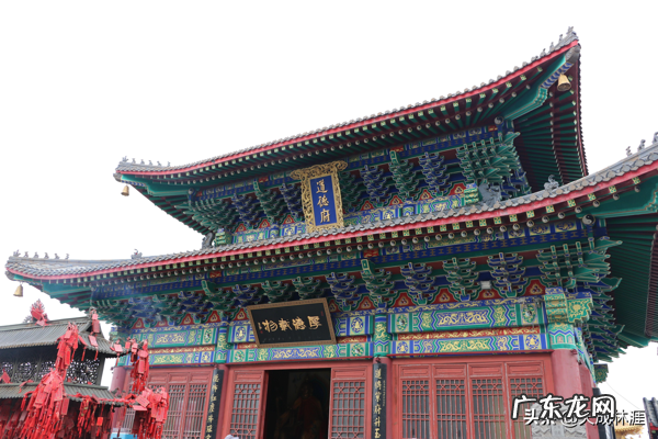 诛仙御剑行小说