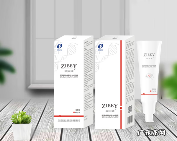 医用面膜可以天天敷脸吗 医用面膜可以天天敷吗