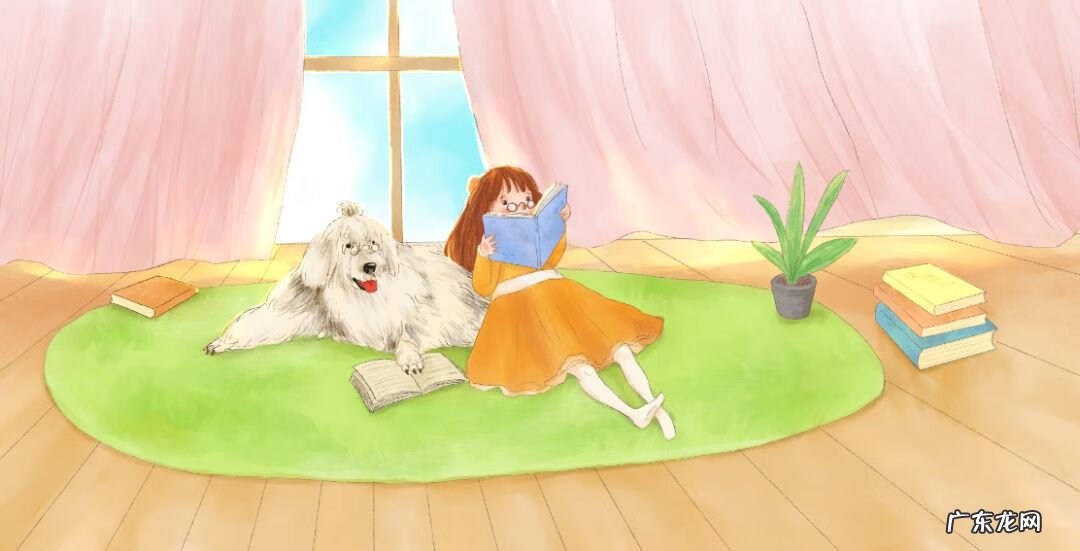 怎样教育孩子爱学习