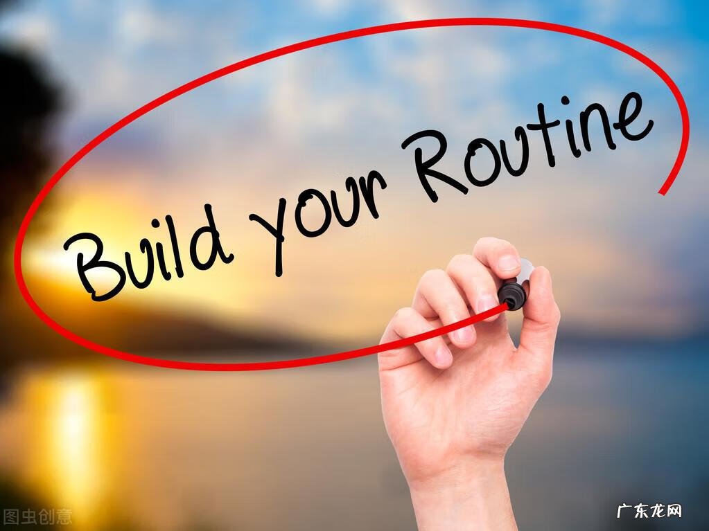 如何做到自我提升和自我完善 自我管理技能是什么