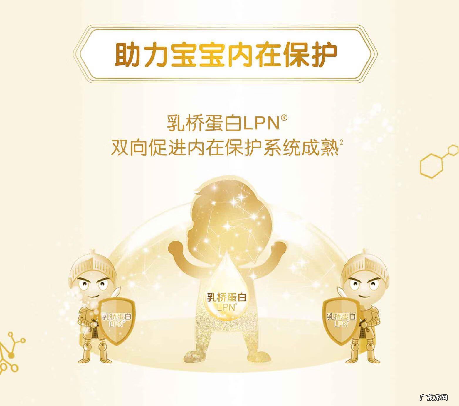 什么品牌的奶粉安全可靠 哪种奶粉比较安全