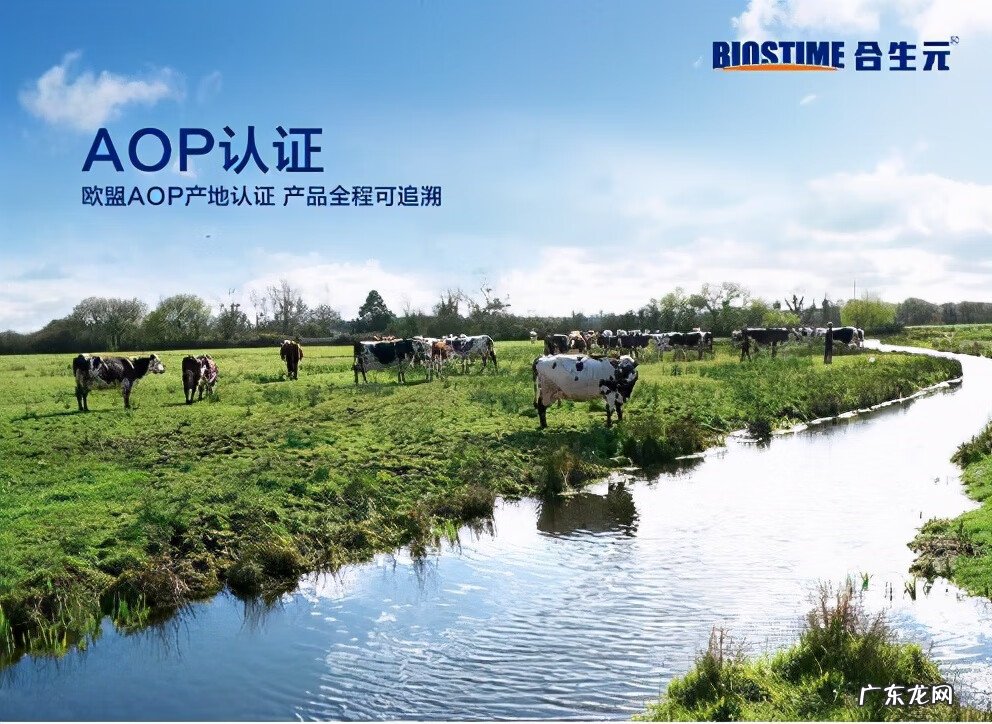 什么品牌的奶粉安全可靠 哪种奶粉比较安全