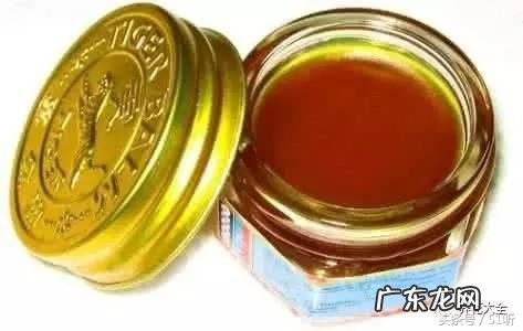 清凉油多少钱一个 清凉油价格图片