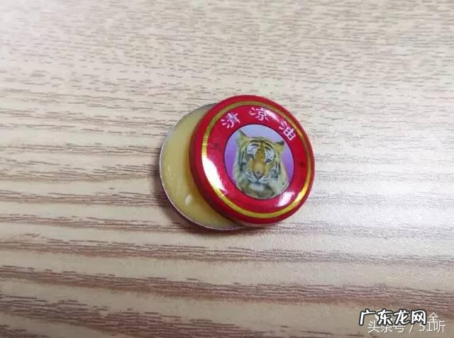 清凉油多少钱一个 清凉油价格图片