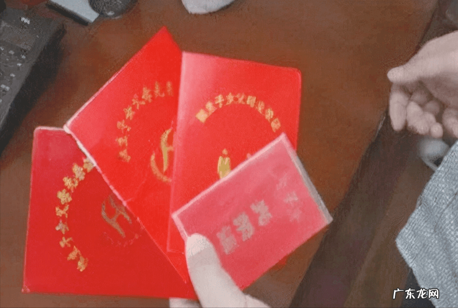 补办独生子女证需要什么手续 独生子女证补办在什么地方