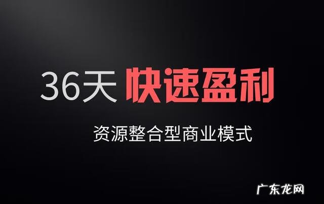阳宅风水培训班 开武术培训班连同风水班怎样策划