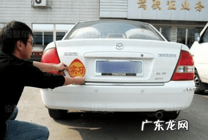 车轱辘上绑红绳 车轮上系红绳是什么意思