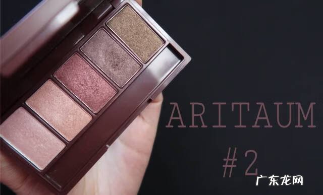 初学者化妆怎么画 怎样画美妆