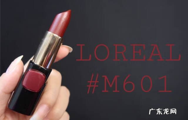 初学者化妆怎么画 怎样画美妆