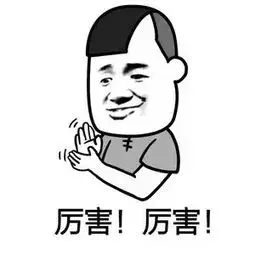 无锡幼儿园 无锡少儿网球