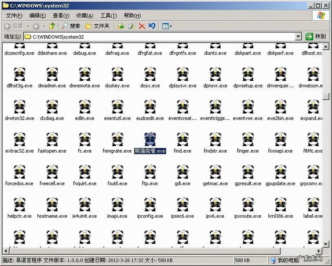 电脑可以不安装杀毒软件吗 电脑无法安装杀毒软件