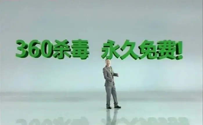 电脑可以不安装杀毒软件吗 电脑无法安装杀毒软件