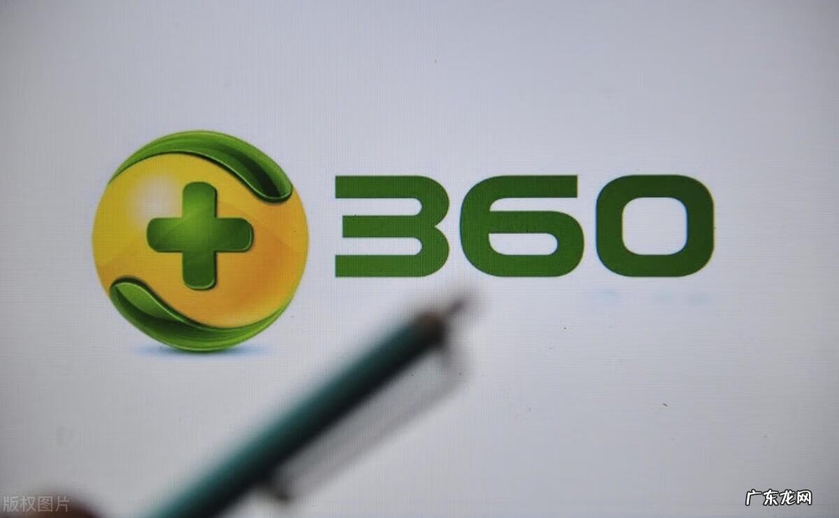 电脑可以不安装杀毒软件吗 电脑无法安装杀毒软件