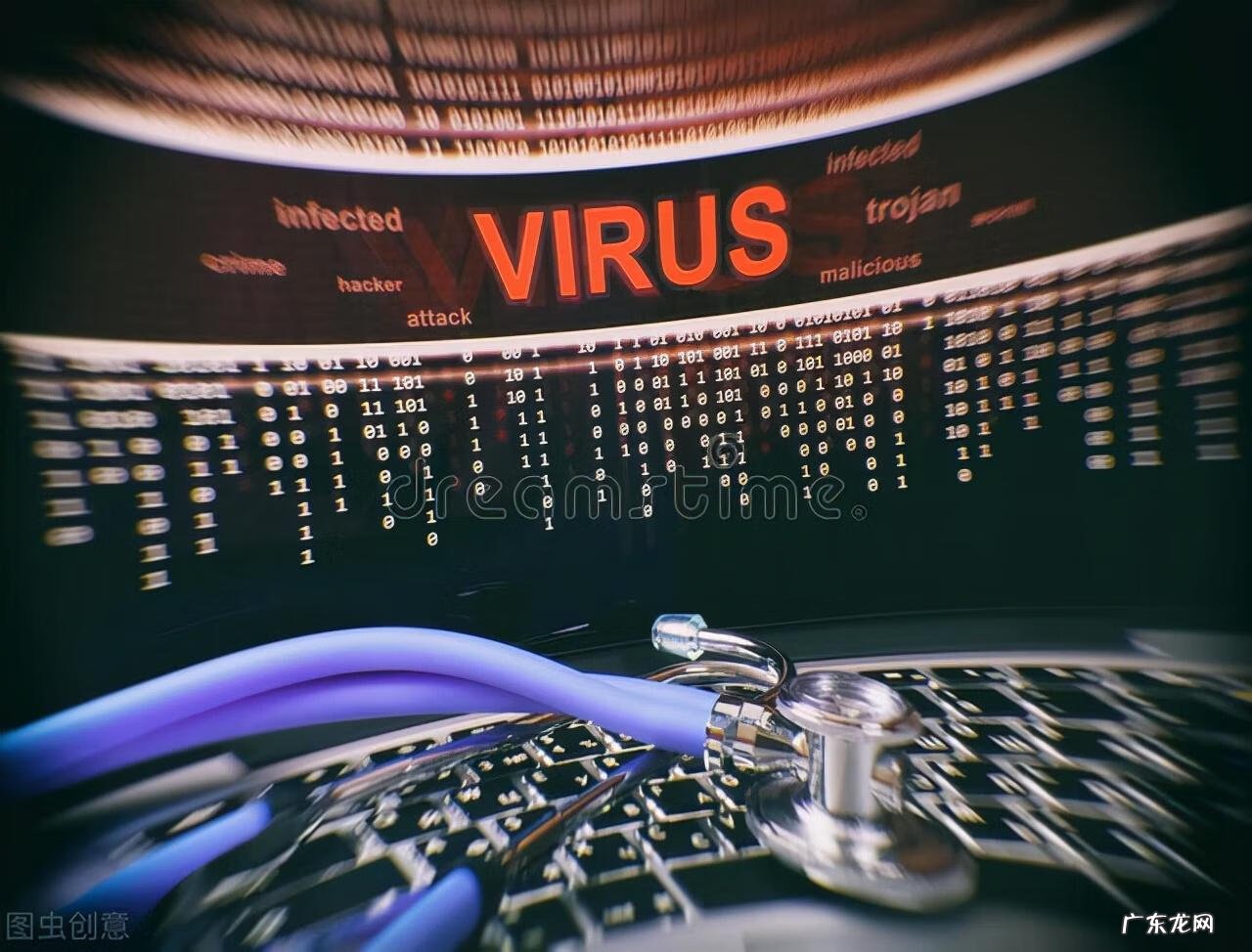 电脑可以不安装杀毒软件吗 电脑无法安装杀毒软件