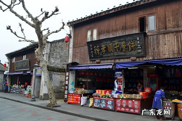 蒋介石祖居风水
