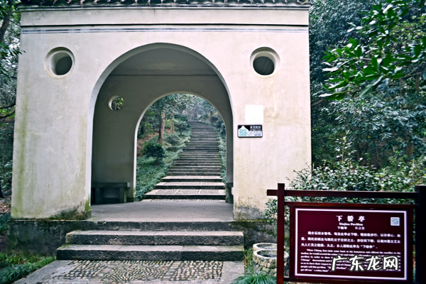 蒋介石祖居风水