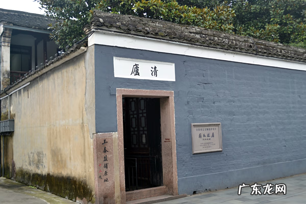 蒋介石祖居风水