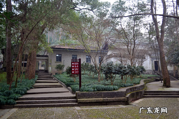 蒋介石祖居风水