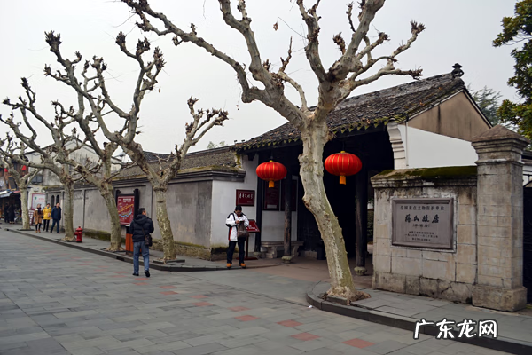 蒋介石祖居风水