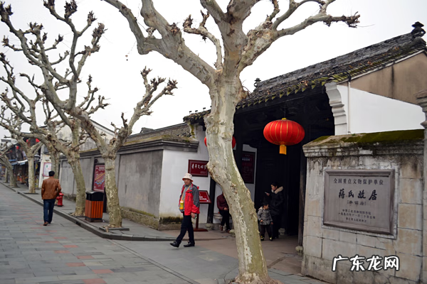 蒋介石祖居风水
