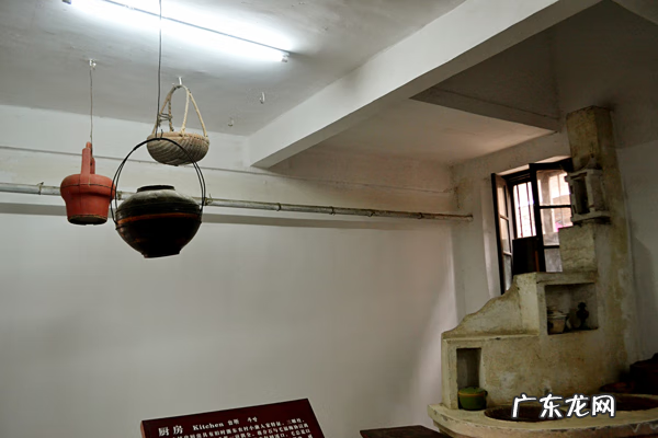 蒋介石祖居风水