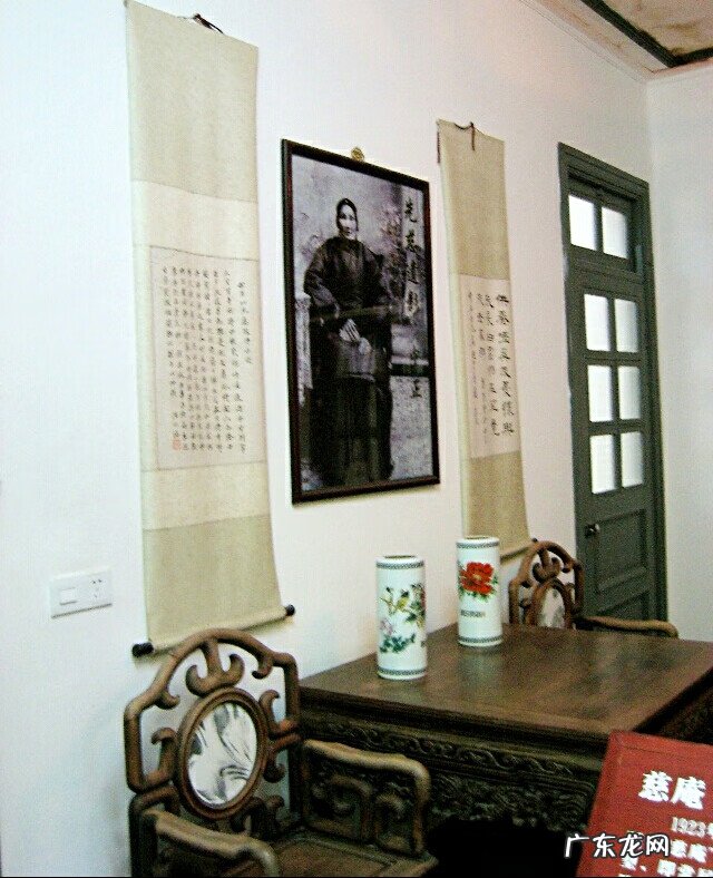 蒋介石祖居风水