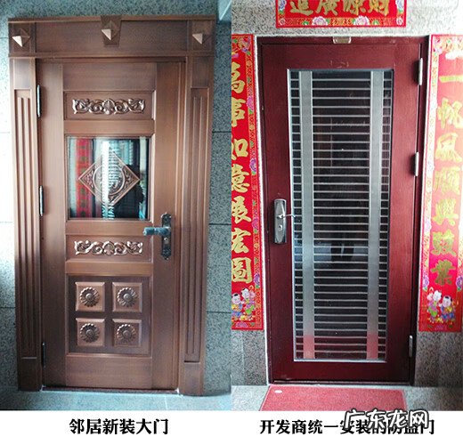 惠州区域风水 惠州风水先生