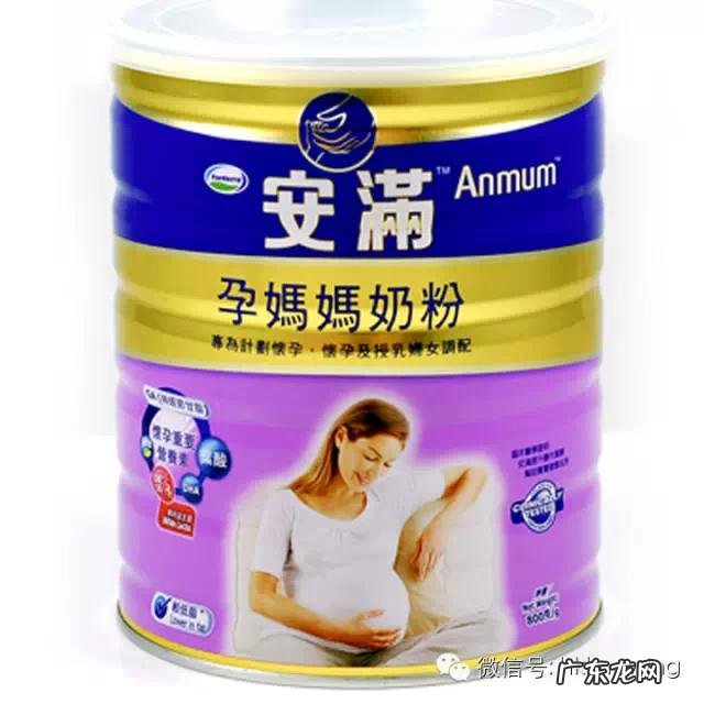 多美滋奶粉优缺点 多美滋孕妇奶粉好不好