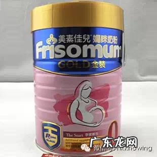 多美滋奶粉优缺点 多美滋孕妇奶粉好不好