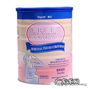 多美滋奶粉优缺点 多美滋孕妇奶粉好不好