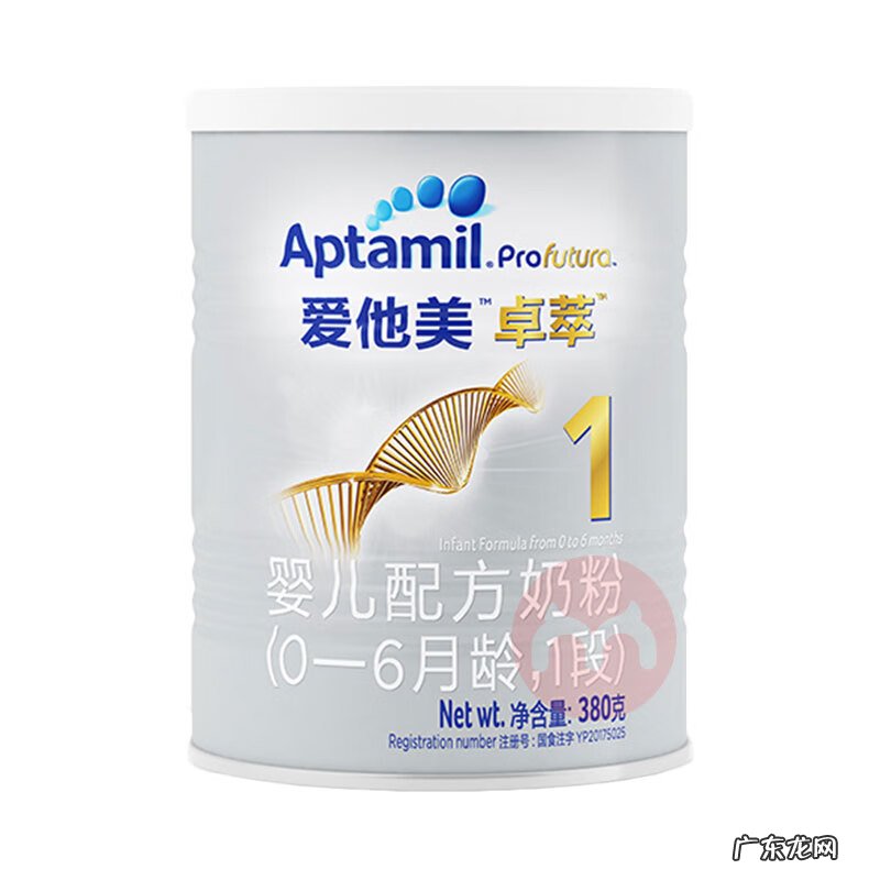 孕妇奶粉有哪些 孕产妇奶粉哪个牌子好