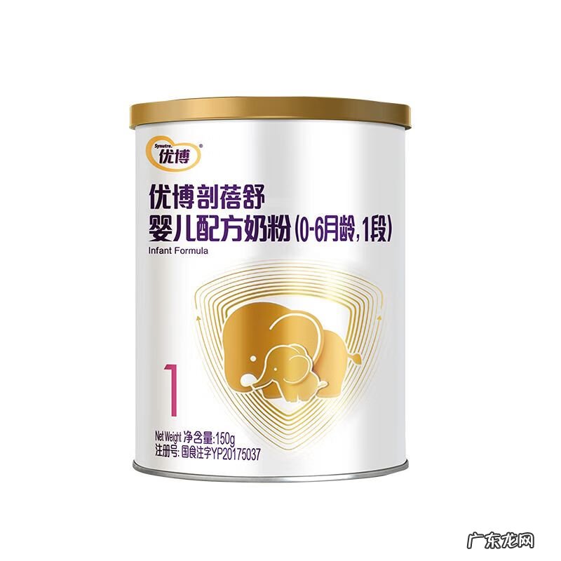 孕妇奶粉有哪些 孕产妇奶粉哪个牌子好