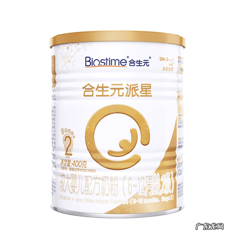 孕妇奶粉有哪些 孕产妇奶粉哪个牌子好