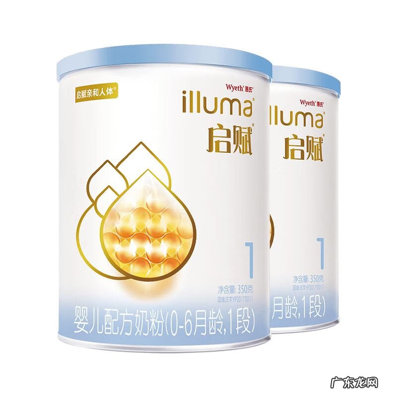 孕妇奶粉有哪些 孕产妇奶粉哪个牌子好